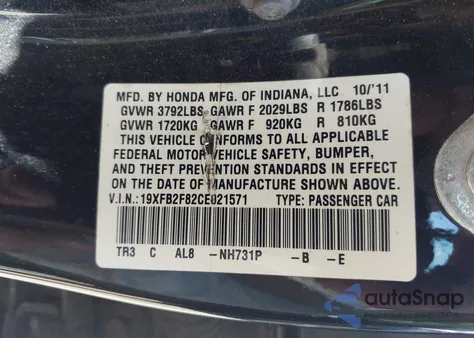 2012 Honda Civic Ex from USA, damaged, VIN 19XFB2F82CE021571